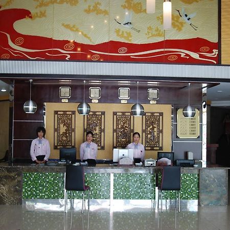 Hua Du Hotel Guilin Exterior photo