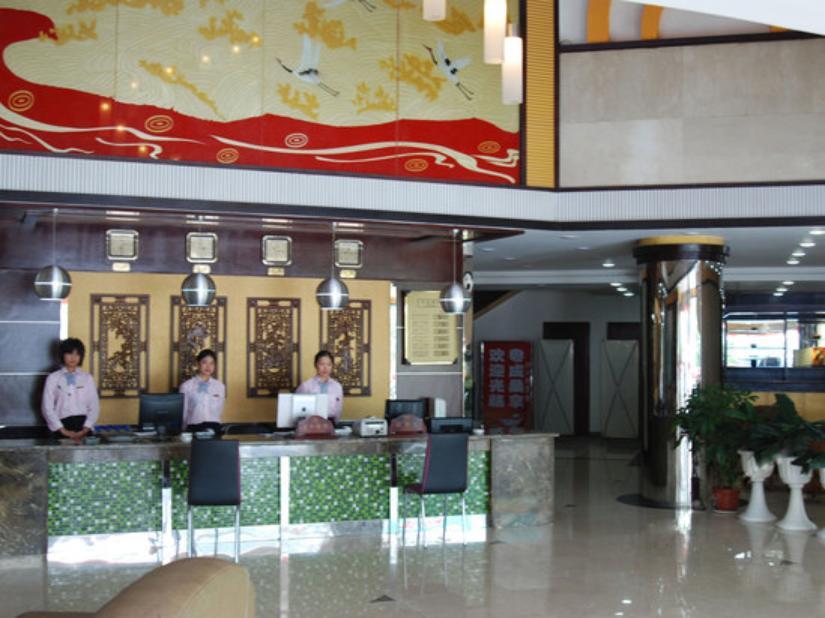 Hua Du Hotel Guilin Exterior photo