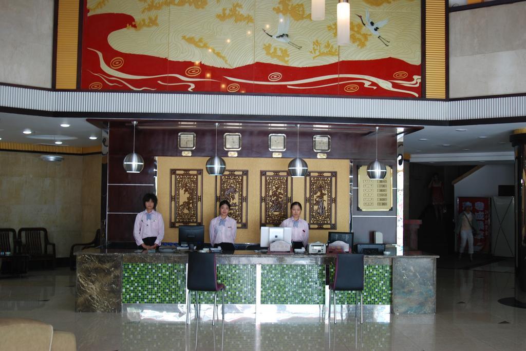 Hua Du Hotel Guilin Exterior photo